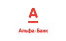 Банк Альфа-Банк в Кочубеевском